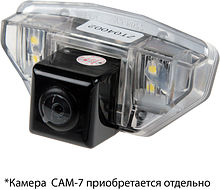 CAM-HNCR адаптер для CAM-7 в подсветку номера Honda CR-V 2007 - 2012, FIT, Crosstour