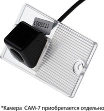CAM-KICR адаптер для CAM-7 в подсветку номера Kia Cerato (хэтч., до 2010)