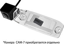 CAM-KISP3b адаптер для CAM-7 в подсветку номера Kia Sportage (2010+), X-Line