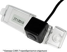 CAM-TYHL адаптер для CAM-7 в подсветку номера Highlander, Lexus RX300 (1998-2003)