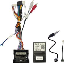 Комплект проводов для установки WM-MT в Ford Mondeo 2007 - 2015 (основной, антенна, USB, CAN)