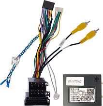 Комплект проводов для установки WM-MT в Great Wall H3, H6 (основной, CAN, USB)