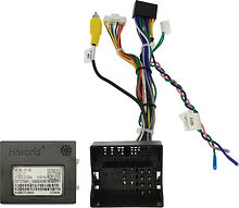 Комплект проводов для установки WM-MT в Haval H6 13-20, H2 14-20,F7, F7X 20+ (основной,USB,CAN) Тип2