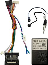 Комплект проводов для установки WM-MT в Haval F7, F7X 2020+ (основной, USB, CAN)