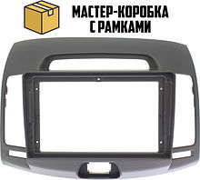 Рамка для установки в Hyundai Elantra, Avante 2006 - 2011 MFB дисплея (32шт)