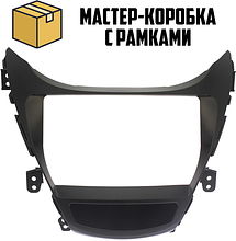 Рамка для установки в Hyundai Elantra, Avante 2010 - 2013 MFB дисплея (30 шт)