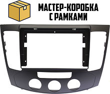 Рамка для установки в Hyundai Sonata 2009 - 2010 MFB дисплея (авто с кондиционером) (20 шт)