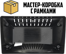 Рамка для установки в Лада Калина 2004 - 2013 MFB дисплея (60 шт)
