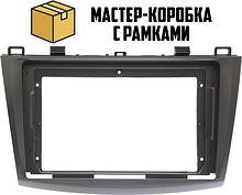 Рамка для установки в Mazda 3, Axela 2009 - 2013 MFB дисплея (56шт)