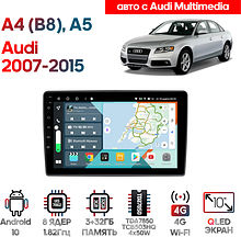 Штатная магнитола Audi A4 (B8), A5 2007 - 2015 Wide Media KS1302QR-3/32 (авто с Audi Multimedia)