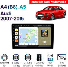 Штатная магнитола Audi A4 (B8), A5 2007 - 2015 Wide Media MT1314QT-2/32 (авто без Audi Multimedia)