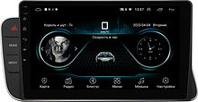 Штатная магнитола Audi Q5 (8R) 2010 - 2018 Wide Media LC9824ON-1/16 (авто без Audi Multimedia)