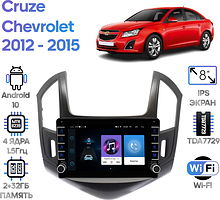 Штатная магнитола Chevrolet Cruze 2012 - 2015 Wide Media LC9285ON-2/32