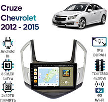 Штатная магнитола Chevrolet Cruze 2012 - 2015 Wide Media MT9265QT-2/32