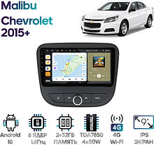 Штатная магнитола Chevrolet Malibu 2015+ Wide Media MT9863QT-2/32