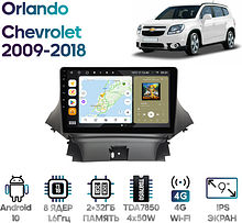Штатная магнитола Chevrolet Orlando 2009 - 2018 Wide Media MT9861QT-2/32