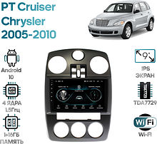 Штатная магнитола Chrysler PT Cruiser 2005 - 2010 Wide Media LC9483ON-1/16