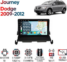 Штатная магнитола Dodge Journey 2009 - 2012 Wide Media KS9564QR-3/32