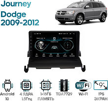 Штатная магнитола Dodge Journey 2009 - 2012 Wide Media LC9564ON-1/16