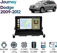 Штатная магнитола Dodge Journey 2009 - 2012 Wide Media MT9564QT-2/32