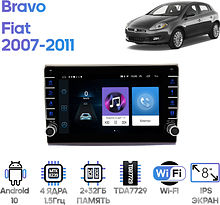 Штатная магнитола Fiat Bravo 2007 - 2011 Wide Media LC9290ON-2/32