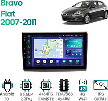 Штатная магнитола Fiat Bravo 2007 - 2011 Wide Media LC9290QU-4/64