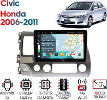 Штатная магнитола Honda Civic (седан) 2006 - 2011 Wide Media KS1013QR-3/32 левый руль