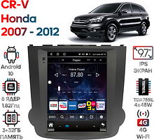 Штатная магнитола Honda CR-V 2007 - 2012 Wide Media KS5056QR-3/32 (авто с климат контр., левый руль)