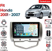 Штатная магнитола Honda Fit 2001 - 2007 Wide Media KS9095QR-3/32 (правый руль)