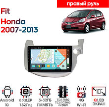 Штатная магнитола Honda Fit 2007 - 2013 Wide Media KS1189QR-3/32 (правый руль), светлосерая