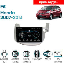 Штатная магнитола Honda Fit 2007 - 2013 Wide Media LC1189MN-1/16 (правый руль), светлосерая