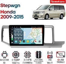 Штатная магнитола Honda Stepwgn 2009 - 2015 Wide Media KS1139QR-3/32 (правый руль)
