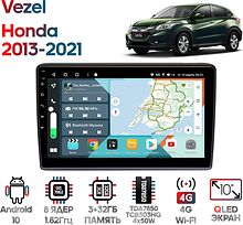 Штатная магнитола Honda Vezel 2013-2021 Wide Media KS1127QR-3/32
