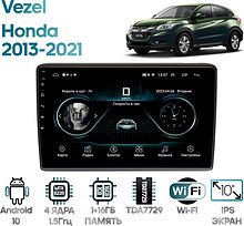 Штатная магнитола Honda Vezel 2013-2021 Wide Media LC1127ON-1/16