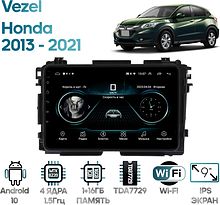 Штатная магнитола Honda Vezel 2013 - 2021 Wide Media LC9141MN-1/16