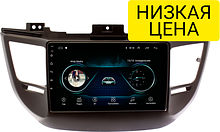 Штатная магнитола Hyundai Tucson 2015 - 2018 Wide Media LC9041MN-1/16 для авто без камеры