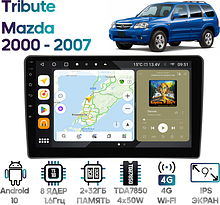 Штатная магнитола Mazda Tribute 2000 - 2007 Wide Media MT9769QT-2/32