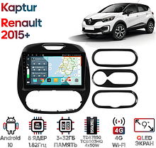 Штатная магнитола Renault Kaptur 2016 - 2019 Wide Media KS9505QR-3/32 для авто без кругового обзора