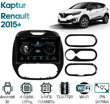 Штатная магнитола Renault Kaptur 2016 - 2019 Wide Media LC9505ON-1/16 для авто без кругового обзора