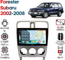 Штатная магнитола Subaru Forester 2002-2008 (в ком-ции с кондиционером) Wide Media KS9364QR-3/32
