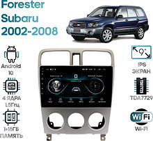 Штатная магнитола Subaru Forester 2002-2008 (в ком-ции с кондиционером) Wide Media LC9364ON-2/32T