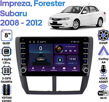 Штатная магнитола Subaru Impreza 2008 - 2012, Forester 2008 - 2012 Wide Media LC9080ON-2/32B