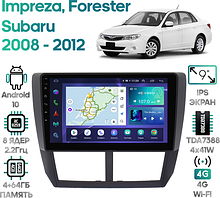 Штатная магнитола Subaru Impreza 2008 - 2012, Forester 2008 - 2012 Wide Media LC9080QU-4/64