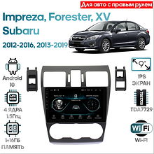 Штатная магнитола Subaru XV, Impreza 2012 - 2016, Forester 2013-2019  Wide Media LC9350ON-1/16