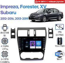Штатная магнитола Subaru XV, Impreza 2012 - 2016, Forester 2013-2019  Wide Media LC9835ON-2/32