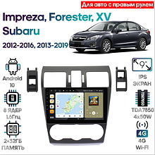 Штатная магнитола Subaru XV, Impreza 2012 - 2016, Forester 2013-2019  Wide Media MT9350QT-2/32