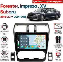 Штатная магнитола Subaru XV, Impreza 2014 - 2016, Forester 2015-2019 Wide Media KS9343QR-3/32 Тип2