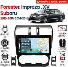 Штатная магнитола Subaru XV, Impreza 2014 - 2016, Forester 2015-2019 Wide Media KS9836QR-3/32 Тип2