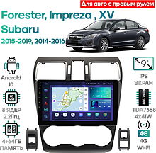 Штатная магнитола Subaru XV, Impreza 2014 - 2016, Forester 2015-2019 Wide Media LC9343QU-4/64 Тип2