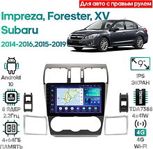 Штатная магнитола Subaru XV, Impreza 2014 - 2016, Forester 2015-2019 Wide Media LC9626QU-4/64 Тип3